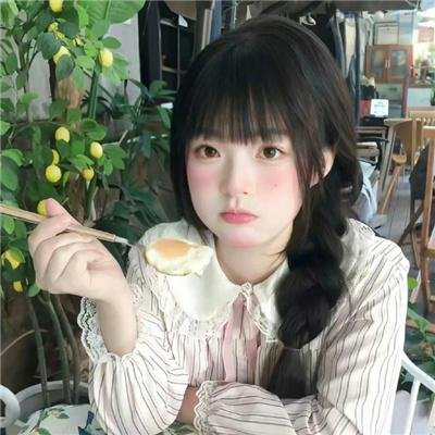 一家欢