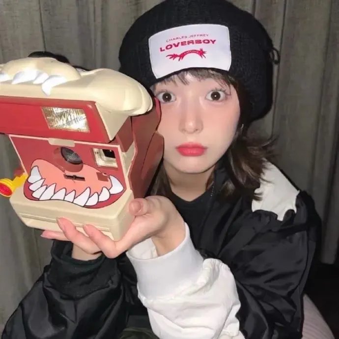 第二国度